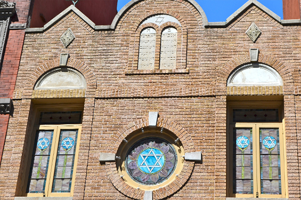 Kehila Kedosha Janina Synagogue & Museum