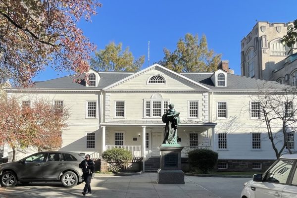 Erasmus Hall Academy Building